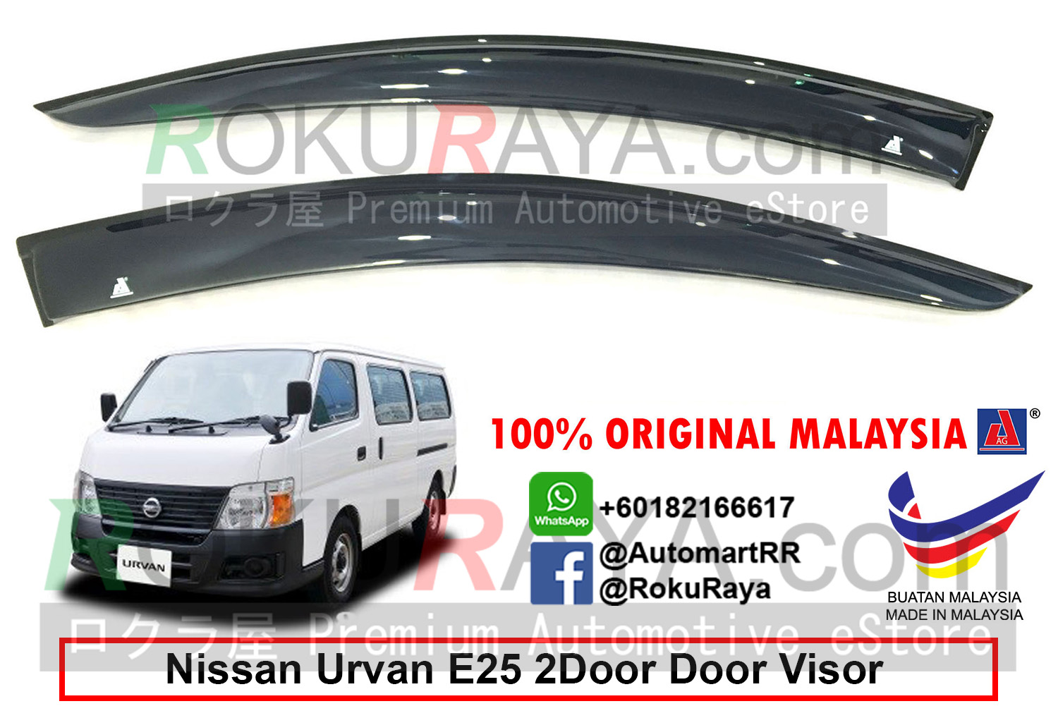 Nissan Urvan E25 2Door (4th Gen) 2001-2015 AG Door Visor 